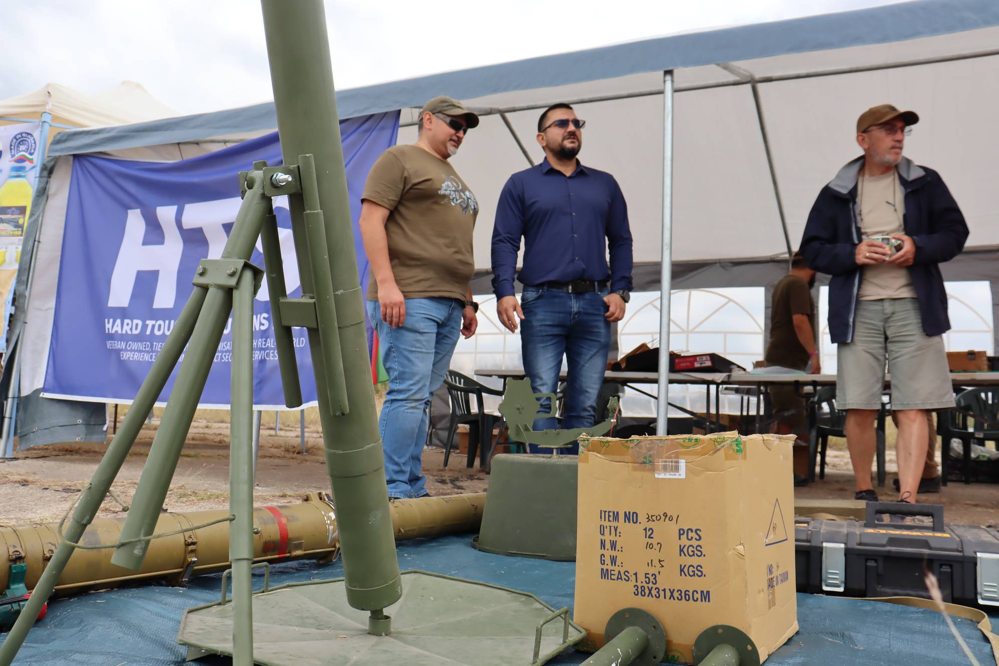  Военно-симулативната еърсофт игра VIPER VIII започва през днешния ден на някогашната авиобаза Узунджово 